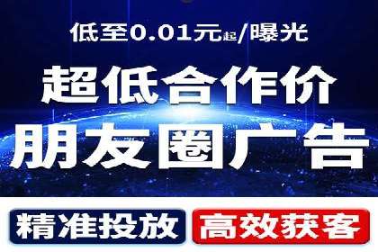 SEM代理服务：助力企业精准营销案例解析